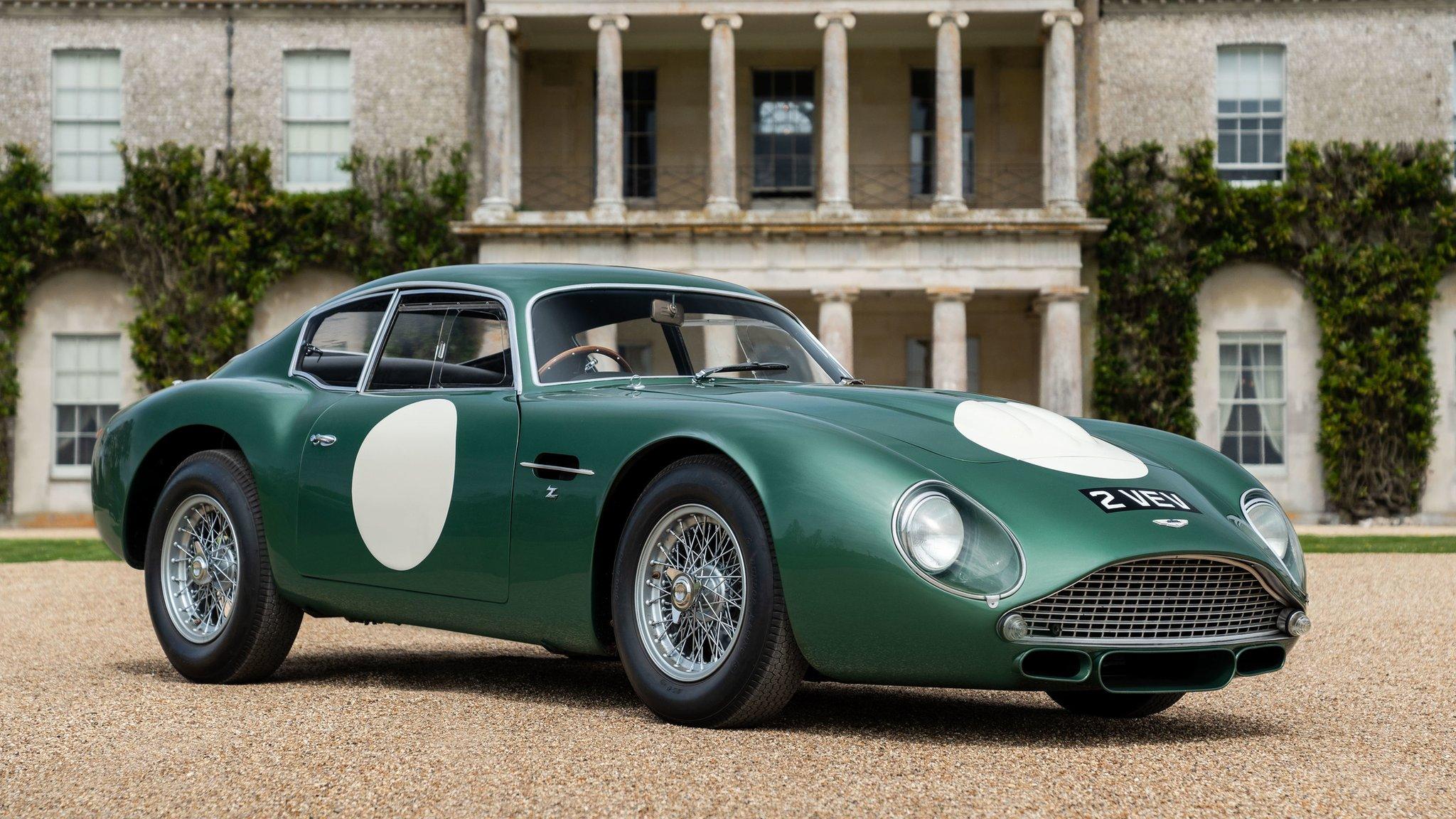 Aston Martin